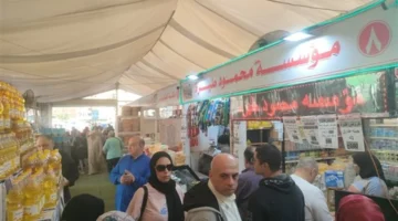 تخفيضات تصل إلى 20% على السلع الغذائية في المعرض الدائم بالمنصورة